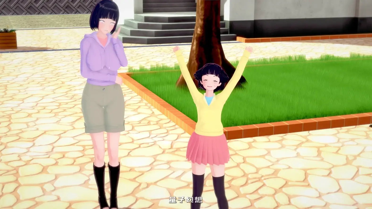 竹内的旅程v0.29 AI汉化版(日系SLG/同人)更新/9.39G