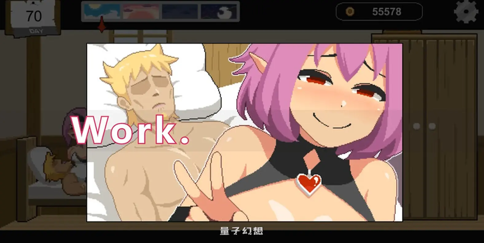 水电工幻想 Handyman Fantasy Vol.2 官方中文步兵版 DLC+存档(沙盒SLG/牛头人/动态) 更新/1.30G