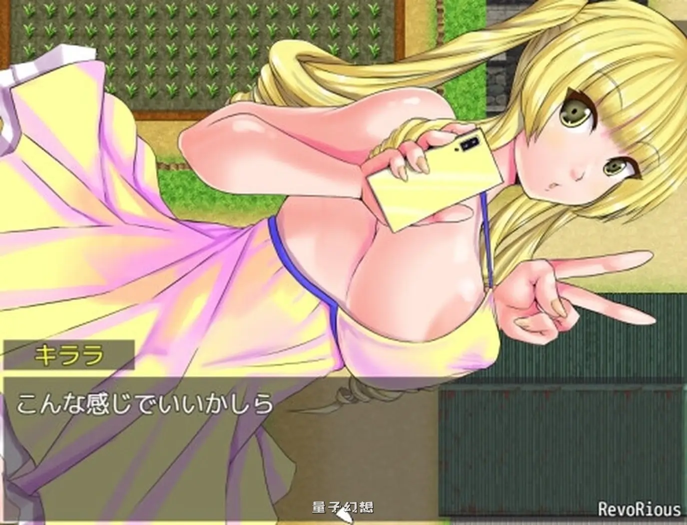 大小姐的暑假 お嬢様のなつやすみ AI汉化版(探索RPG/野外) 1.30G