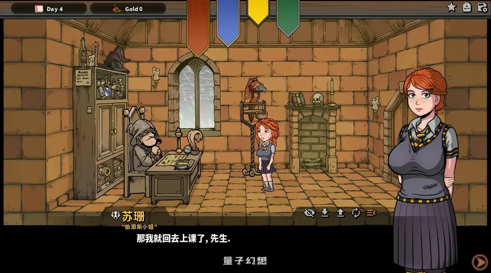 赫敏:巫师教育(银版)V1.48 官方中文版(SLG/2D/官中)997MB 电脑游戏 第3张-量子幻想 赫敏:巫师教育(银版)V1.48 官方中文版(SLG/2D/官中)997MB