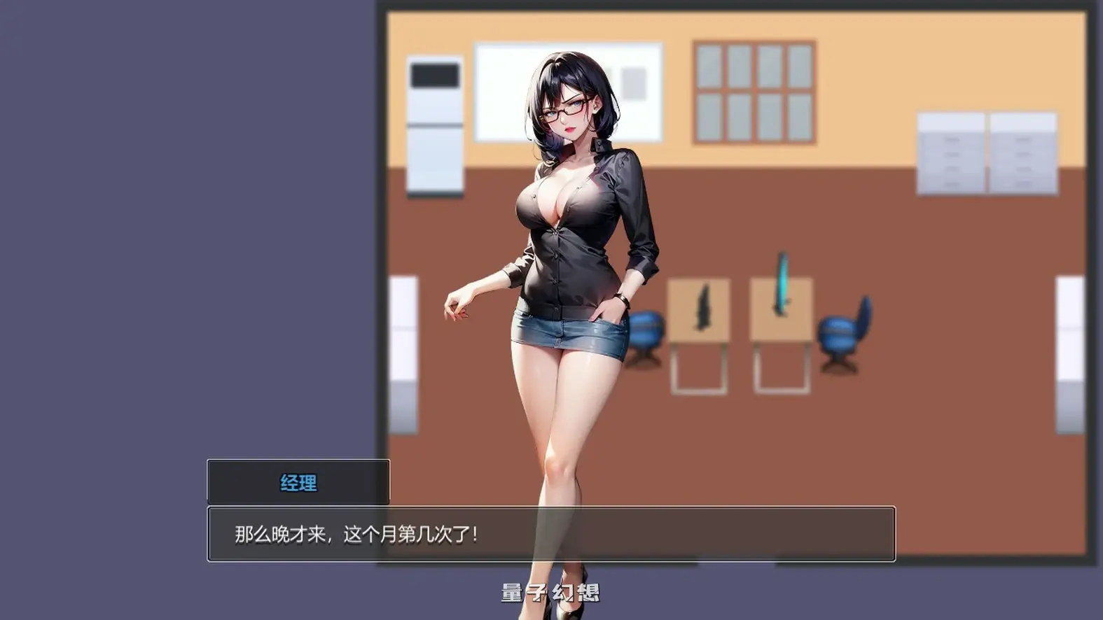 小镇狂想曲 官方中文版(亚洲风SLG/动态/官中)550MB