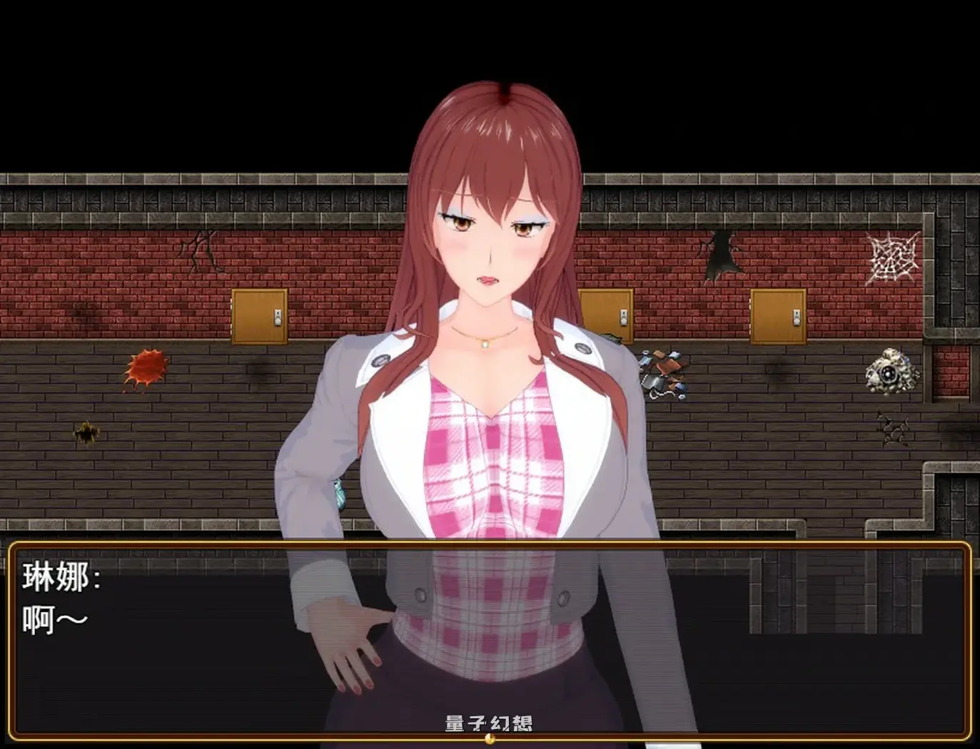 超级软饭大师 V3.3 官方中文步兵版(国产RPG/中文/动态) 2.98G