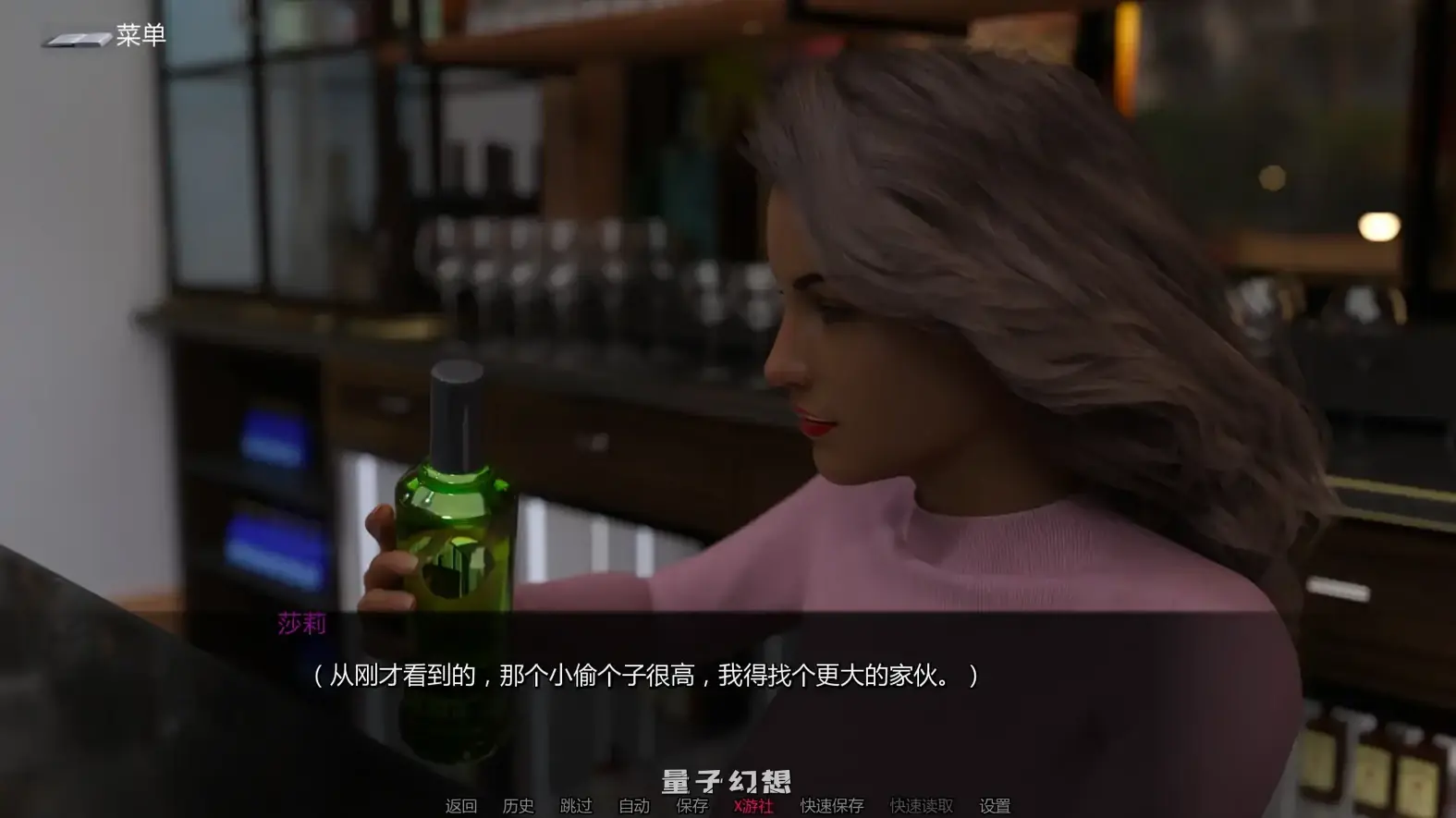 熟女案例陷入困境的少女0.019 AI汉化版(SLG/AI汉化/3D)更新/3.22G