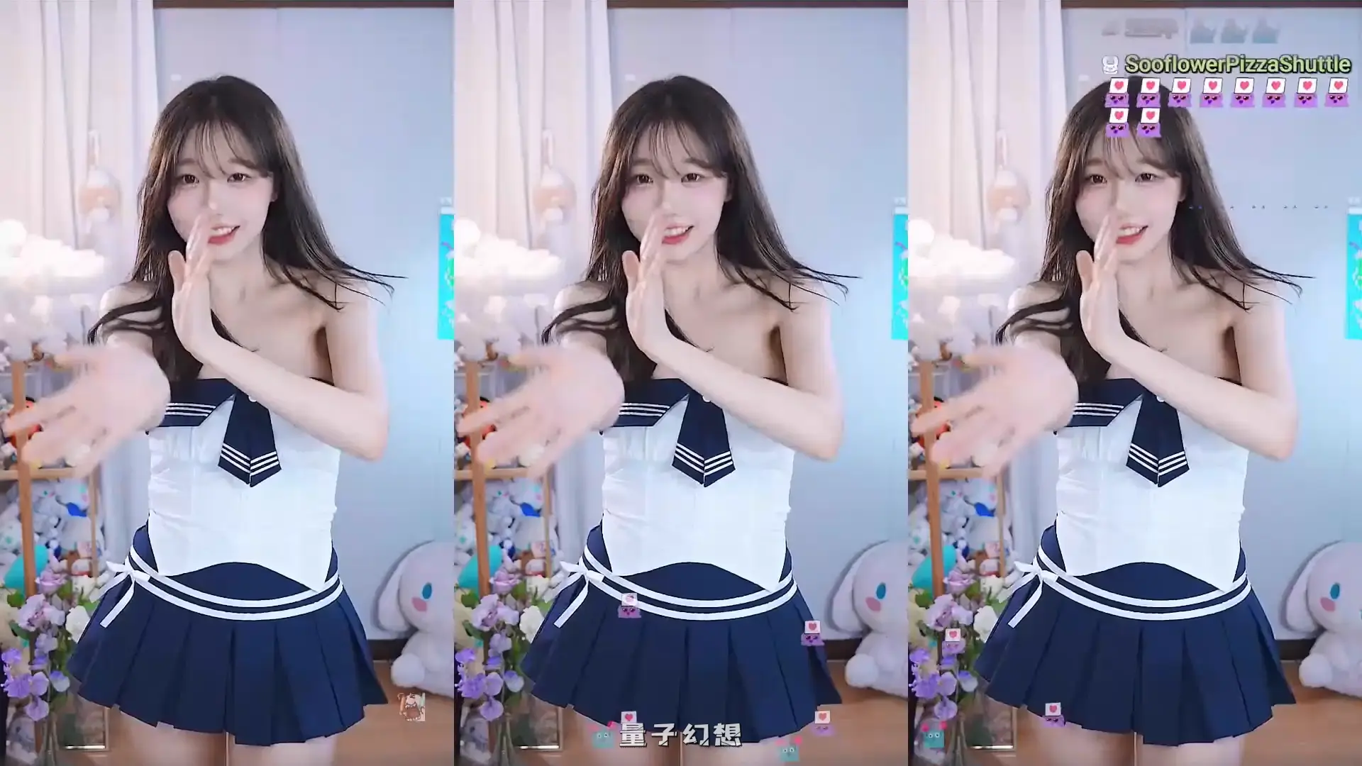 韩国BJ@ 2025年8月韩国好身材可爱主播裙底跳舞合集