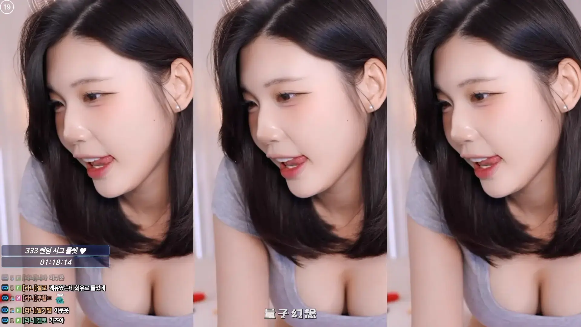 韩国BJ@ 2025年8月苗条身材韩国妹子 腚沟子和自上而下都有舞蹈合集