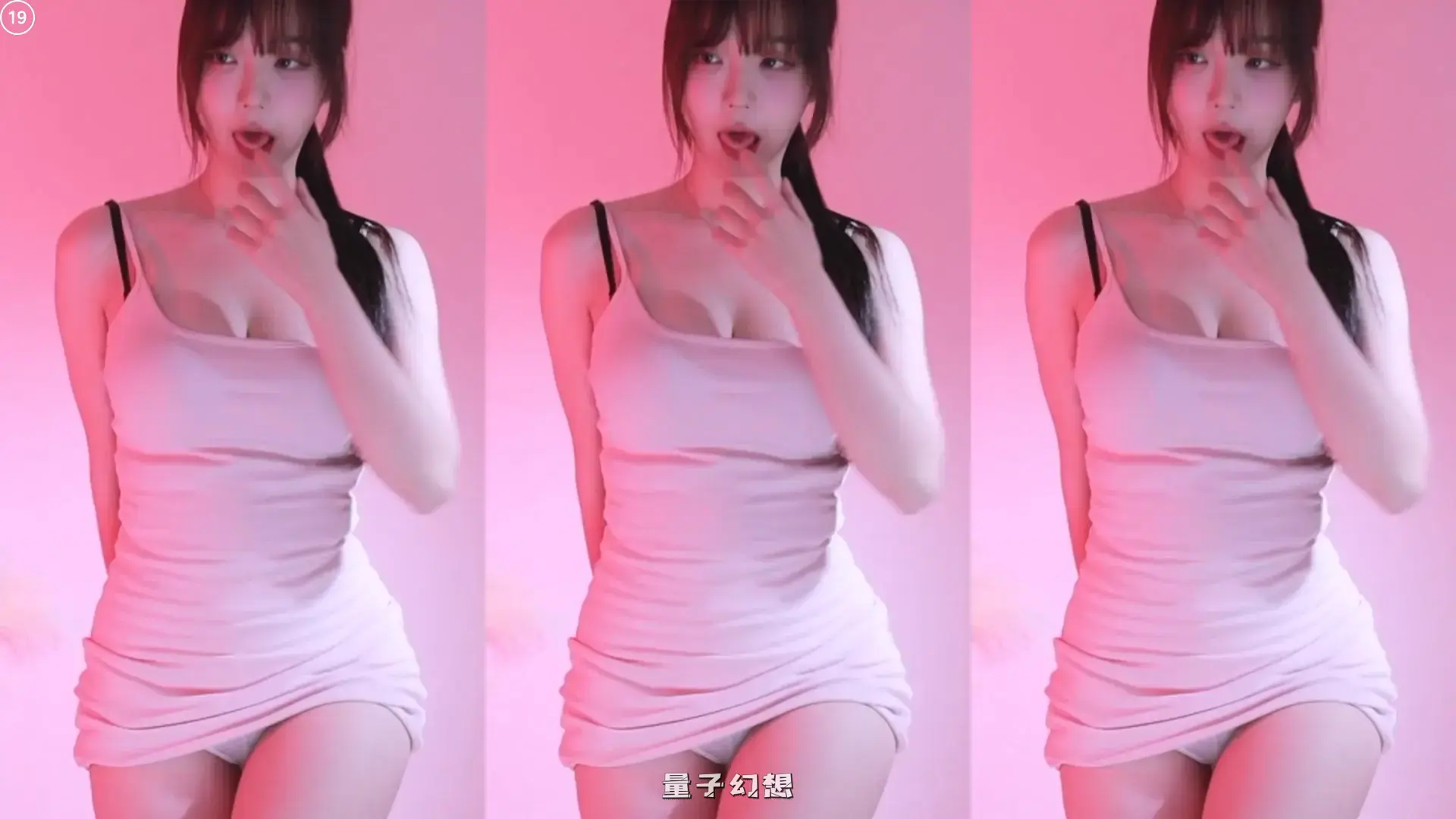 韩国BJ@ 2025年9月韩国妹子好身材马甲线 形状完美舞蹈合集