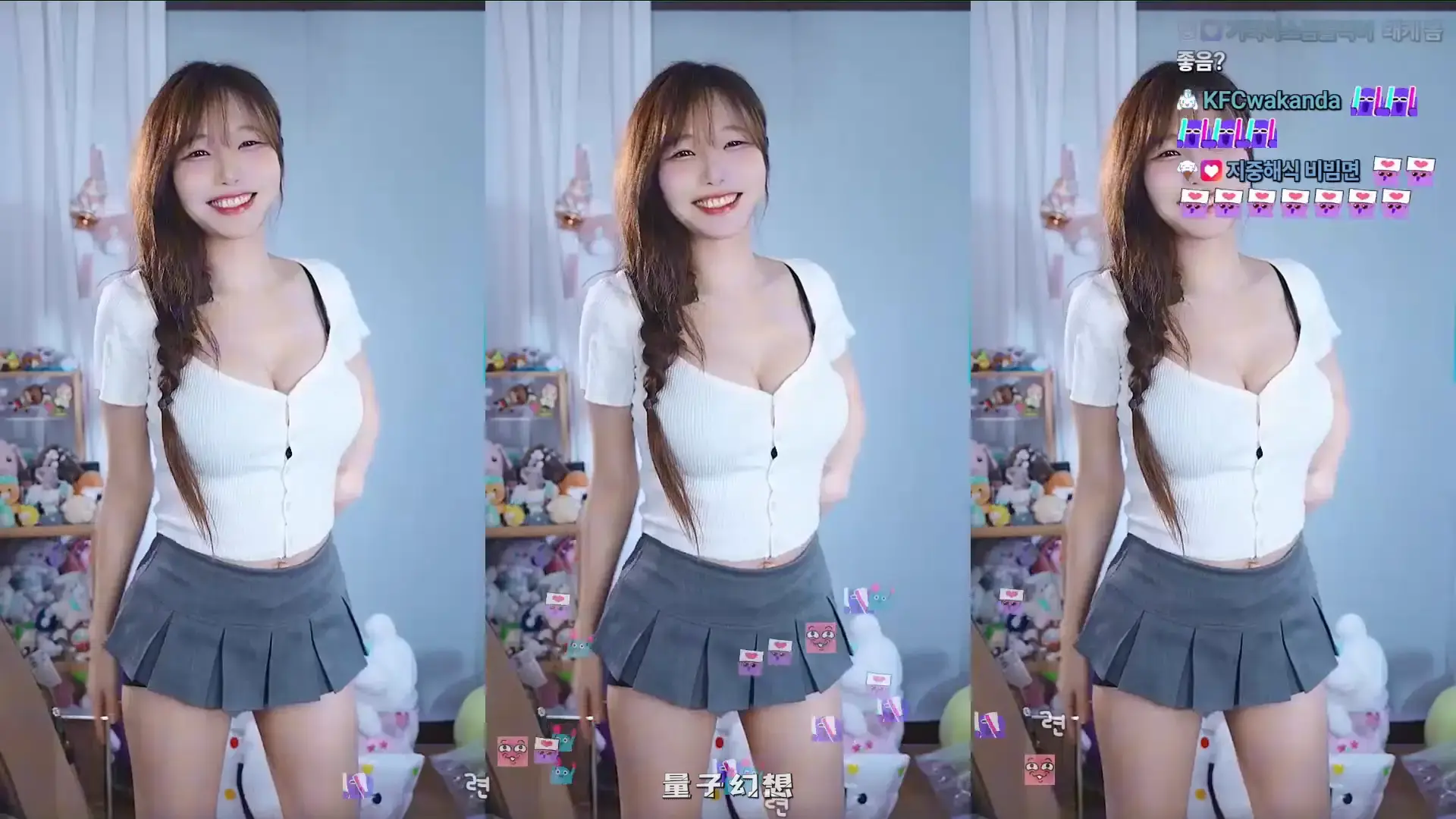 韩国BJ@ 2025年8月韩国美女好身材 腚好看跳舞合集