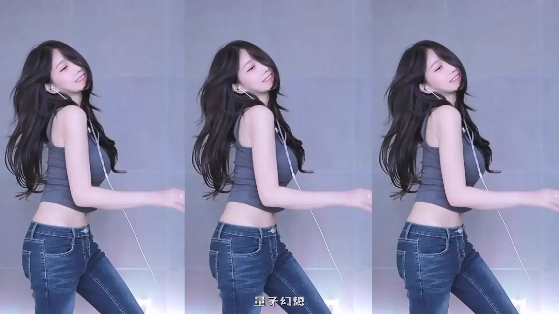 韩国BJ@ 2025年9月韩国清纯气质女神 风情万千好身材形状完美跳舞合集