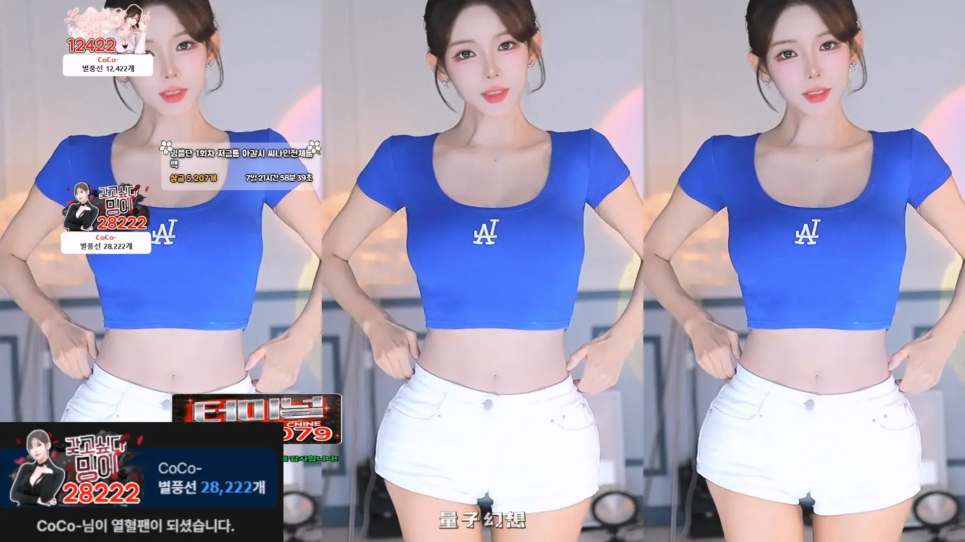 韩国BJ@ 2025年9月韩国高颜值丰满精致美女 秀屁股舞蹈合集