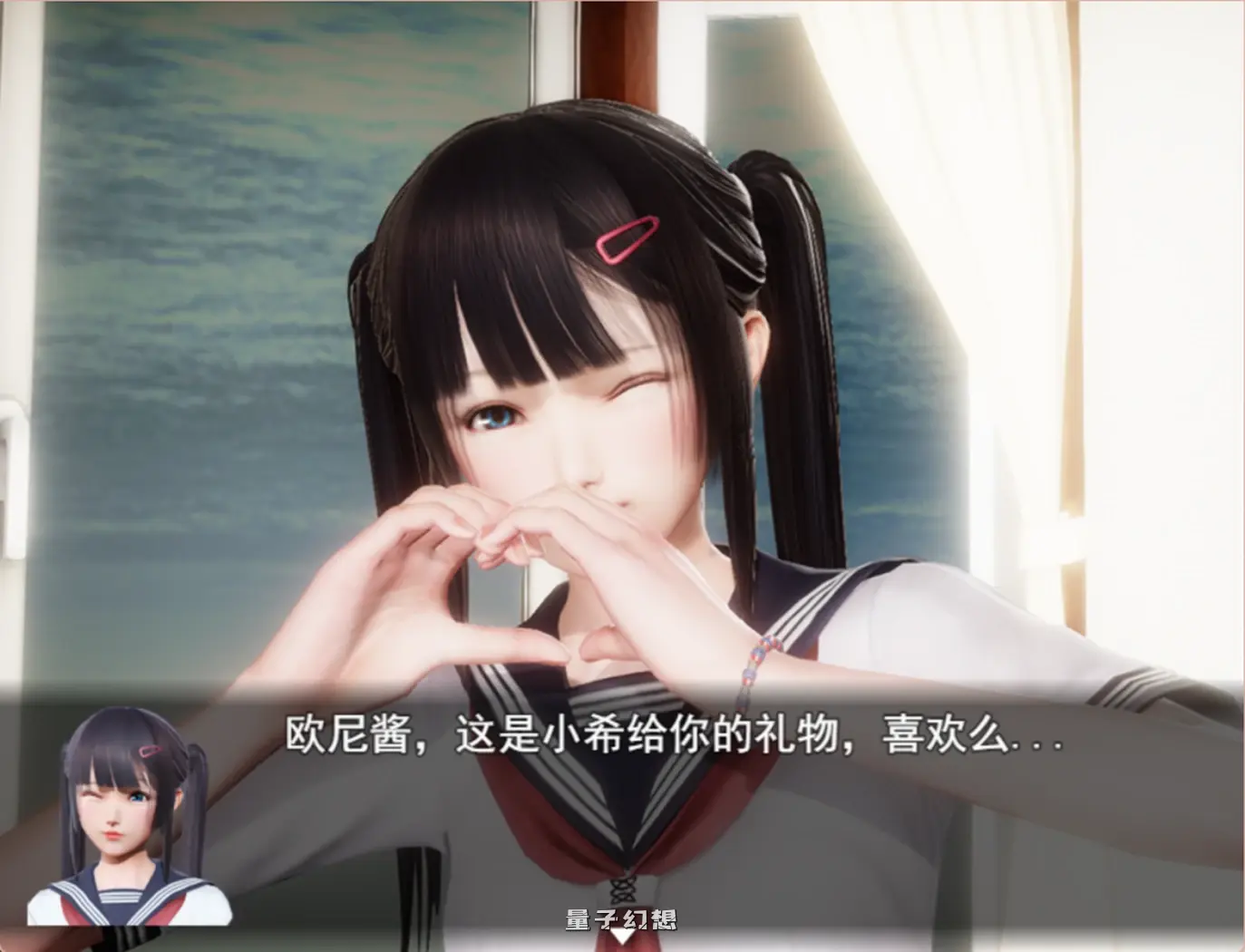 【魔幻元素/RPG】风骚人生 V3.4 双端全DLC完整定制汉化版 [3.87G]