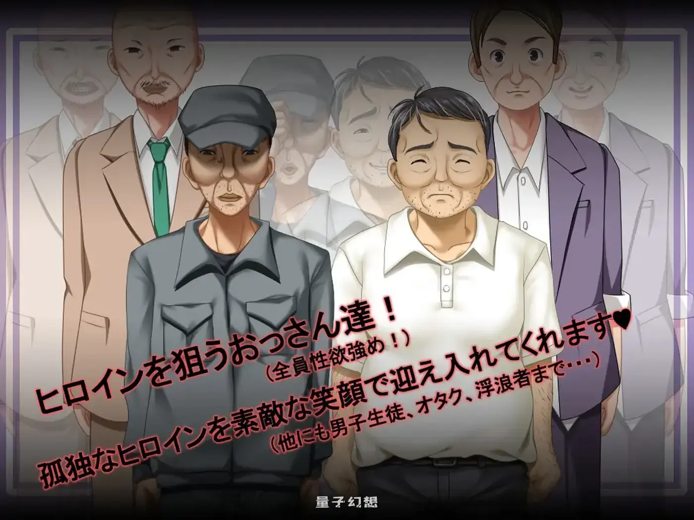 【互动RPG/堕落/欲望】 花蕾绽放之时 蕾が開花する時 内嵌AI汉化版 [3.43G]