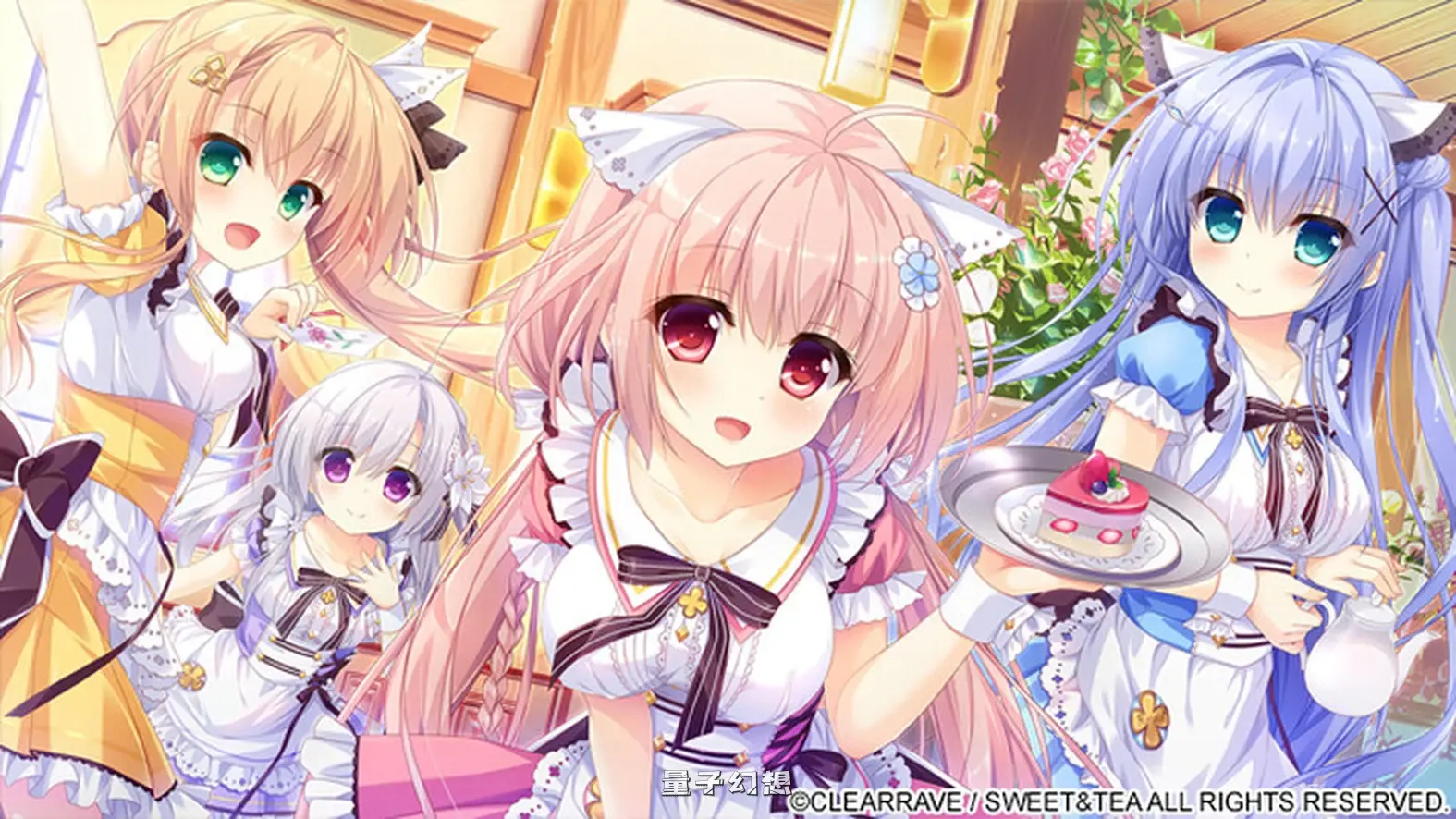 【拔作ADV/纯爱】 永不枯萎的世界与终焉之花 枯れない世界と終わる花 官方中文版 [新作5.10G]