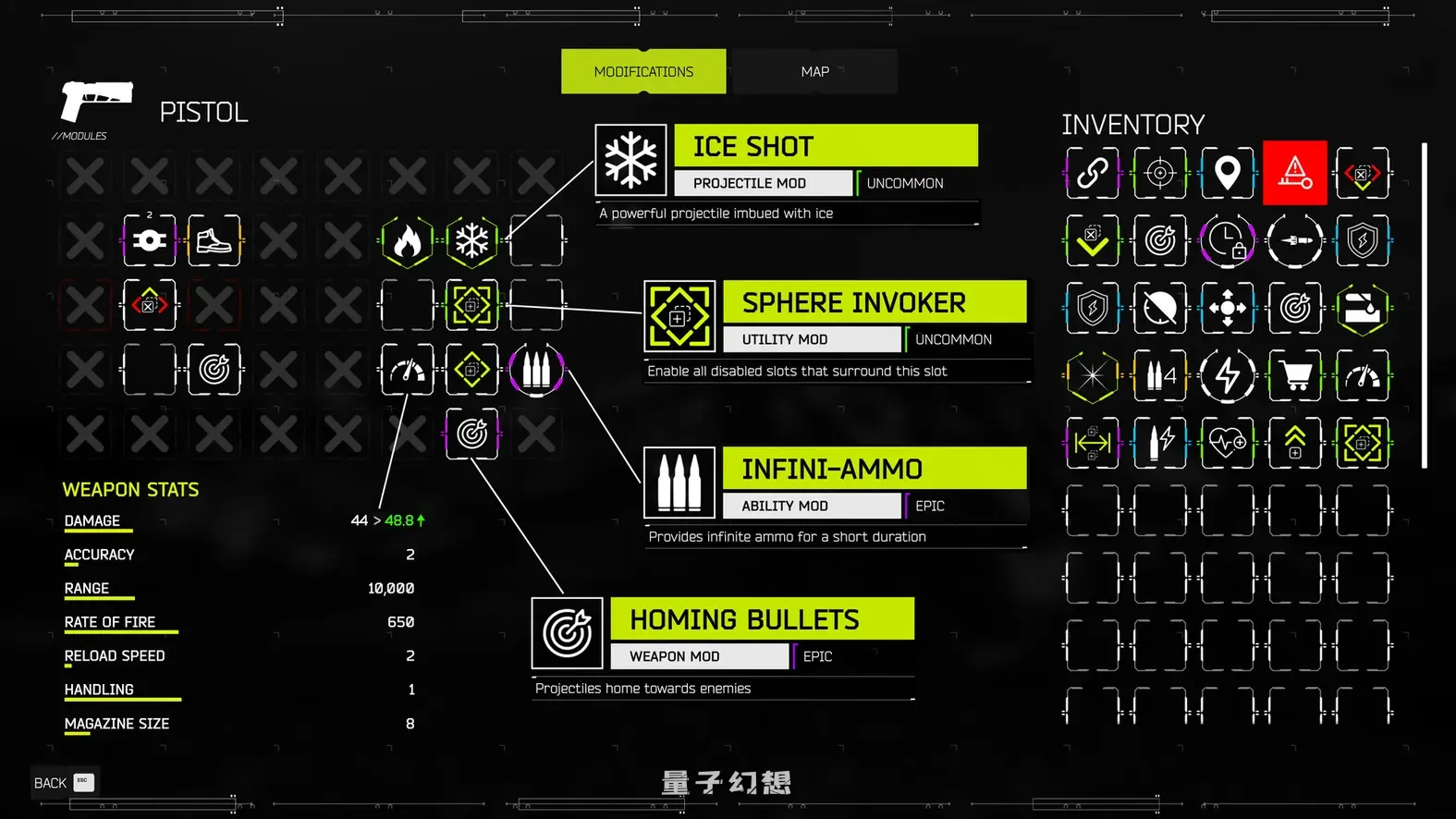 【枪械改装/射击肉鸽】虚空破坏者 VOID/BREAKER 中文版 [新作9.73G]