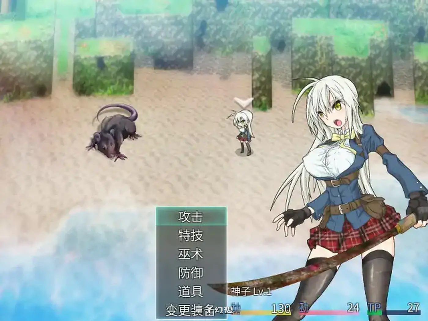 重生之退魔巫女 官方中文步兵版(日系RPG/2D)1.10G 电脑游戏 第4张-量子幻想 重生之退魔巫女 官方中文步兵版(日系RPG/2D)1.10G