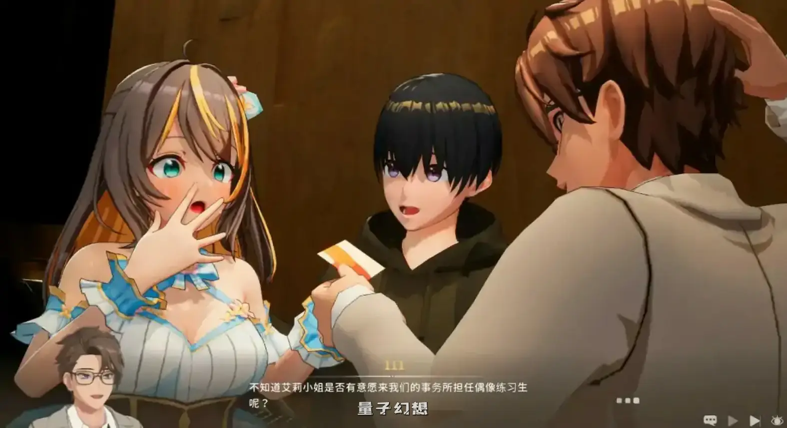 偶像 - 梦想的约束 V2.03 官方中文正式版(日系SLG/3D)更新/3.48G