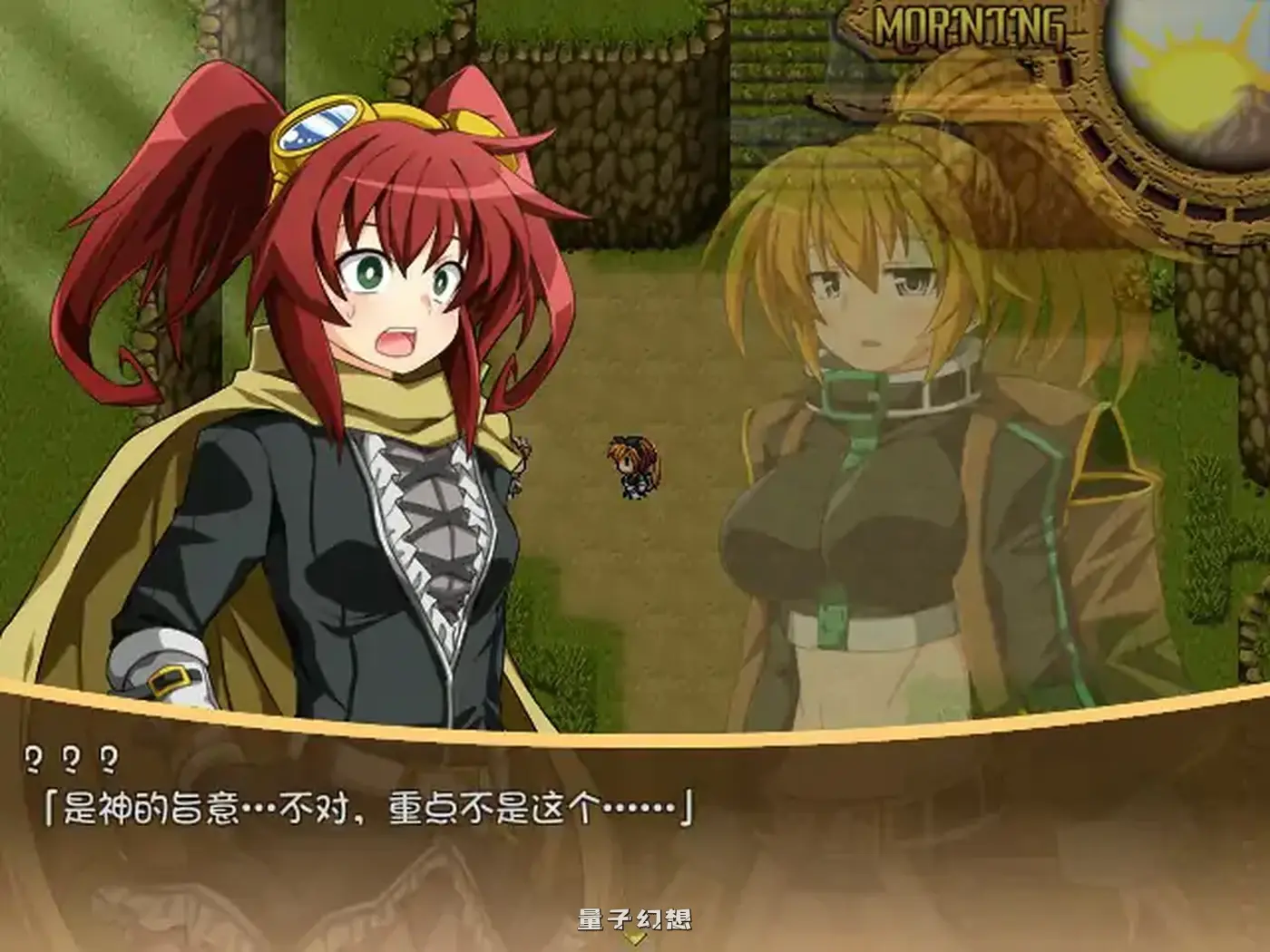 黄金之境-埃尔德兰特 官方中文版(日系RPG/2D)2.28G