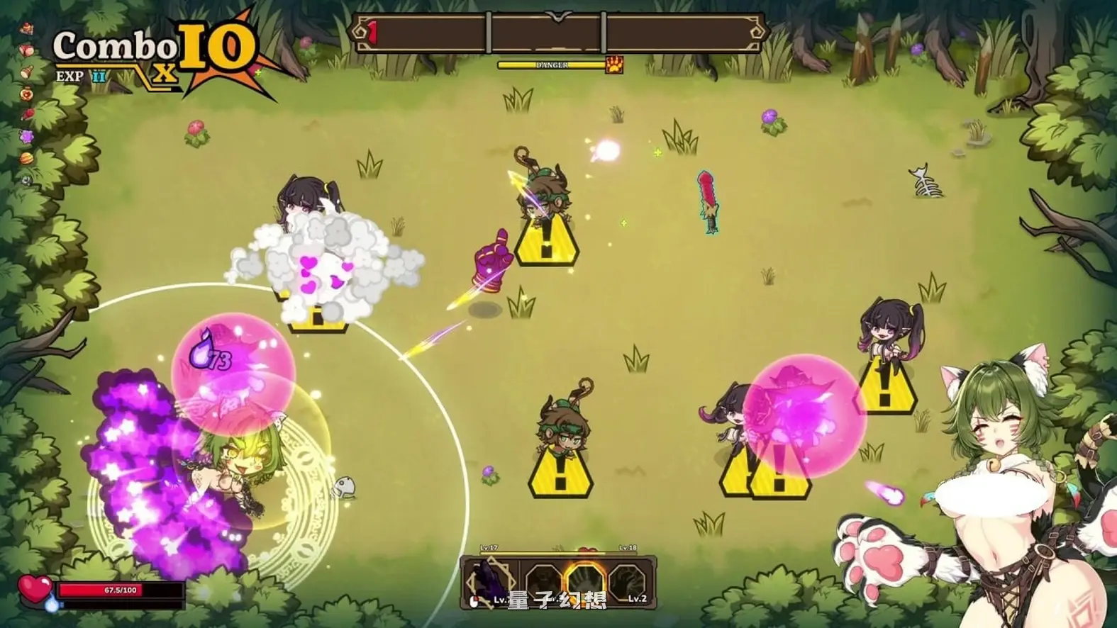 关于我转生成为变态手的那档事 That Time I Got Reincarnated  v0.2 官方中文步兵版(策略SLG/冒险/魅魔) 新作/2.10G