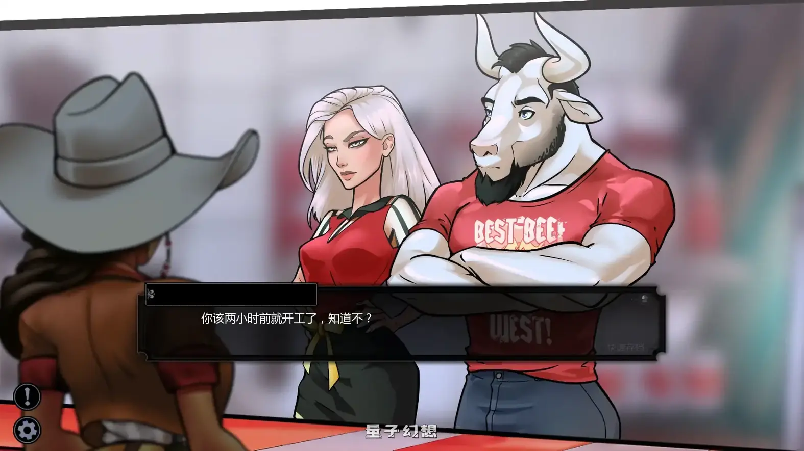 色情与纸牌Part 4 (2/3) AI汉化版(外星人/SLG/2D)更新/1.40G