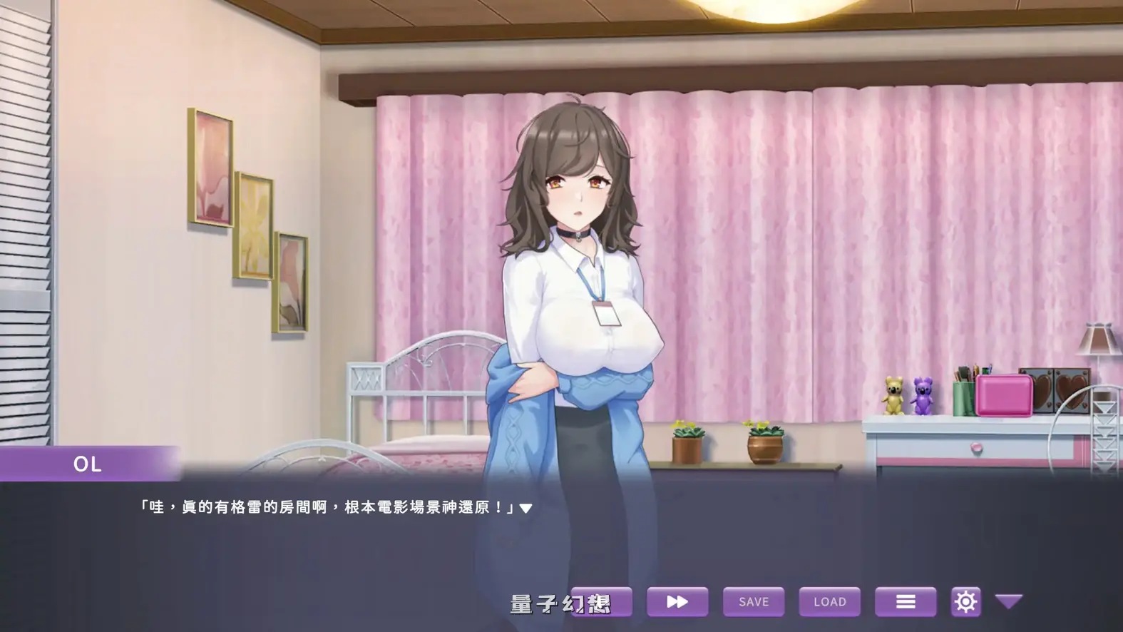 我的同学是女优 官方中文步兵版(日系SLG/2D/官中)新作/2.11G
