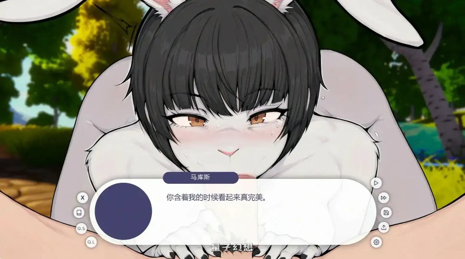 我的毛茸茸邻居v1.5.1 AI汉化版(日系SLG/2D)更新/2.48G