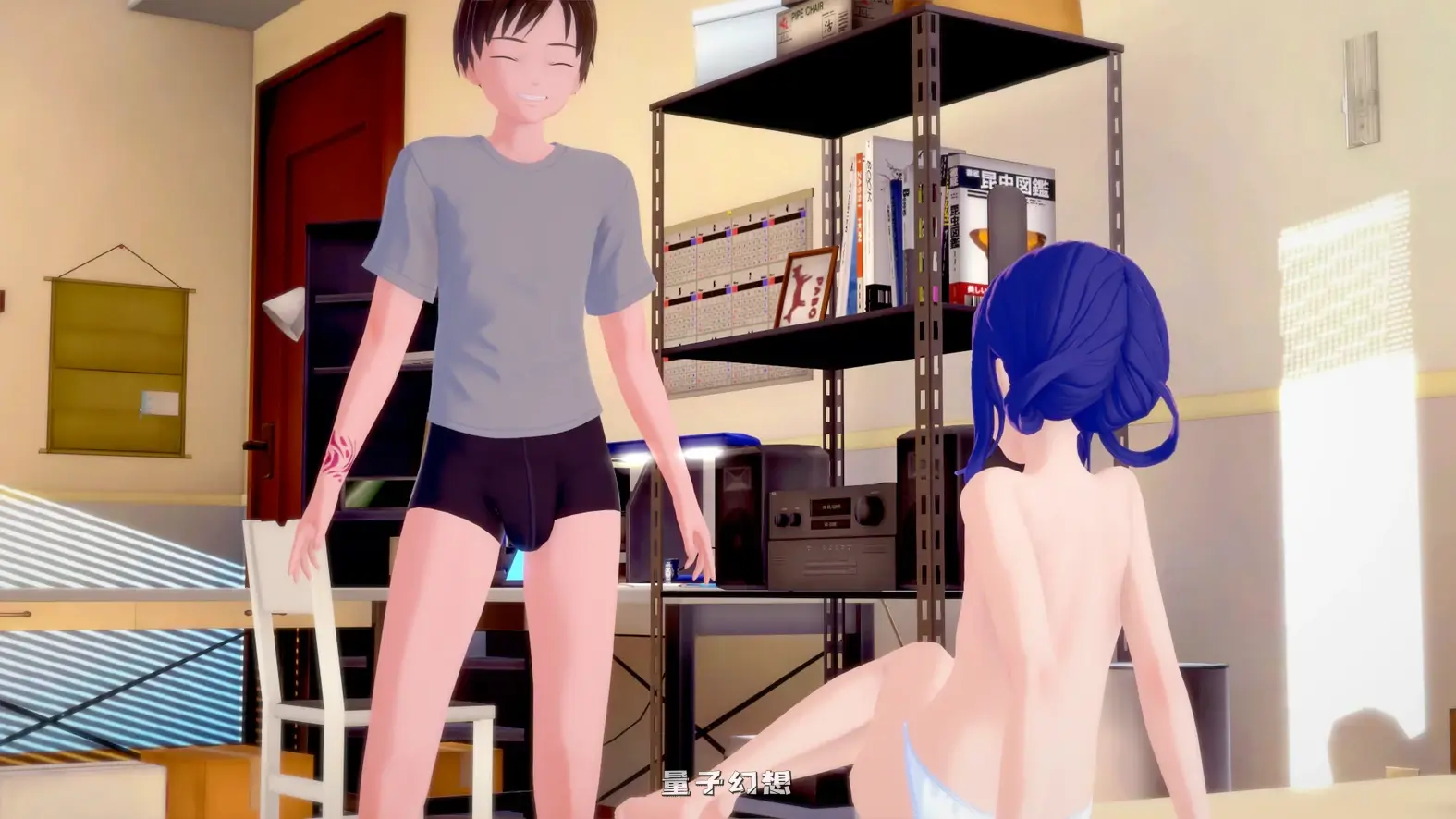 竹内的旅程v0.29 AI汉化版(日系SLG/同人)更新/9.39G