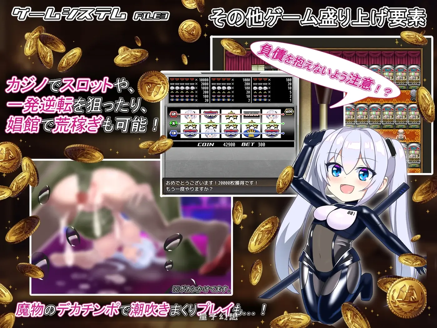 爱丽丝的传说  Ver2.3 AI汉化版+全回想存档(人界与魔界/日式/RPG）更新/ 2.35G