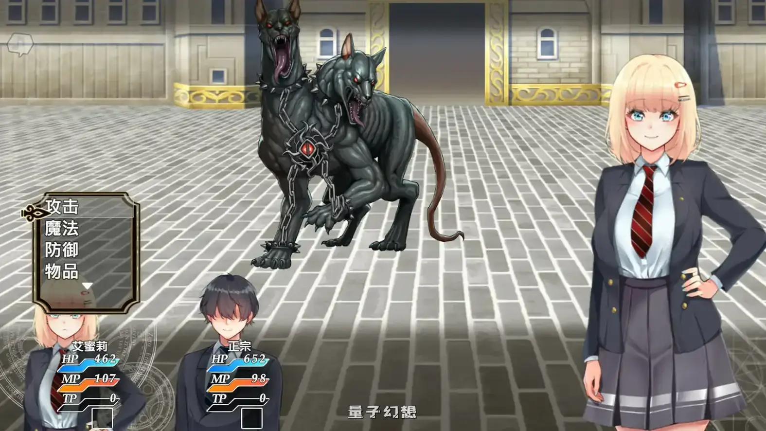 艾蜜莉的轮回～魔法学院与永无止尽的一周～ STEAM官方中文步兵版日系(RPG/2D)1.85G