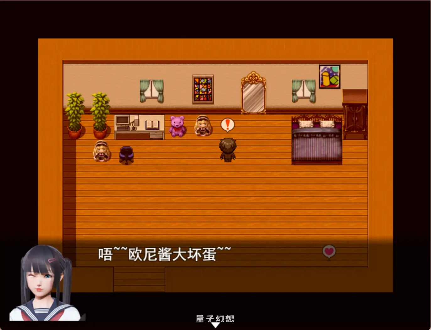 【魔幻元素/RPG】风骚人生 V3.4 双端全DLC完整定制汉化版 [3.87G]