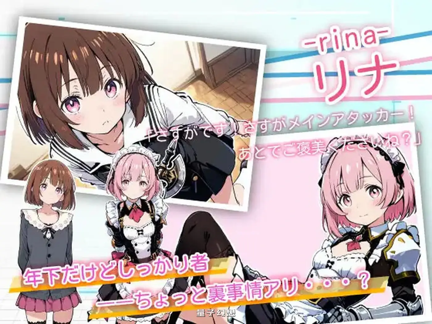 【ADV/触手/生成】亚幻的涅克萨利亚 V1.0.1 AI汉化版 [新作1.70G]