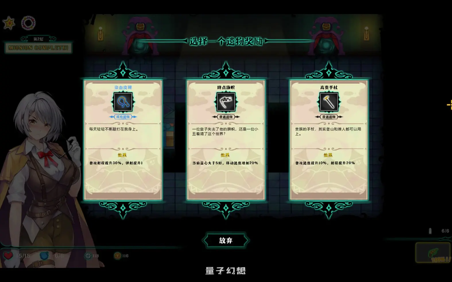 【警探ACT/奇异】 禁闭乐园：堕罪之寓 Deadland: Fallen Apartment v1.1 官中步兵版 [新作710M]