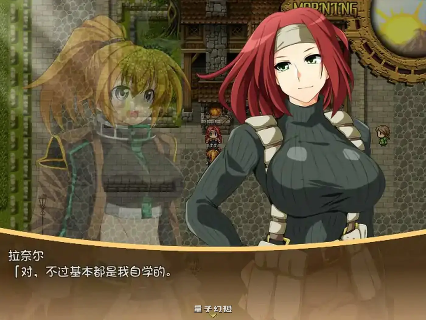 黄金之境-埃尔德兰特 官方中文版(日系RPG/2D)2.28G