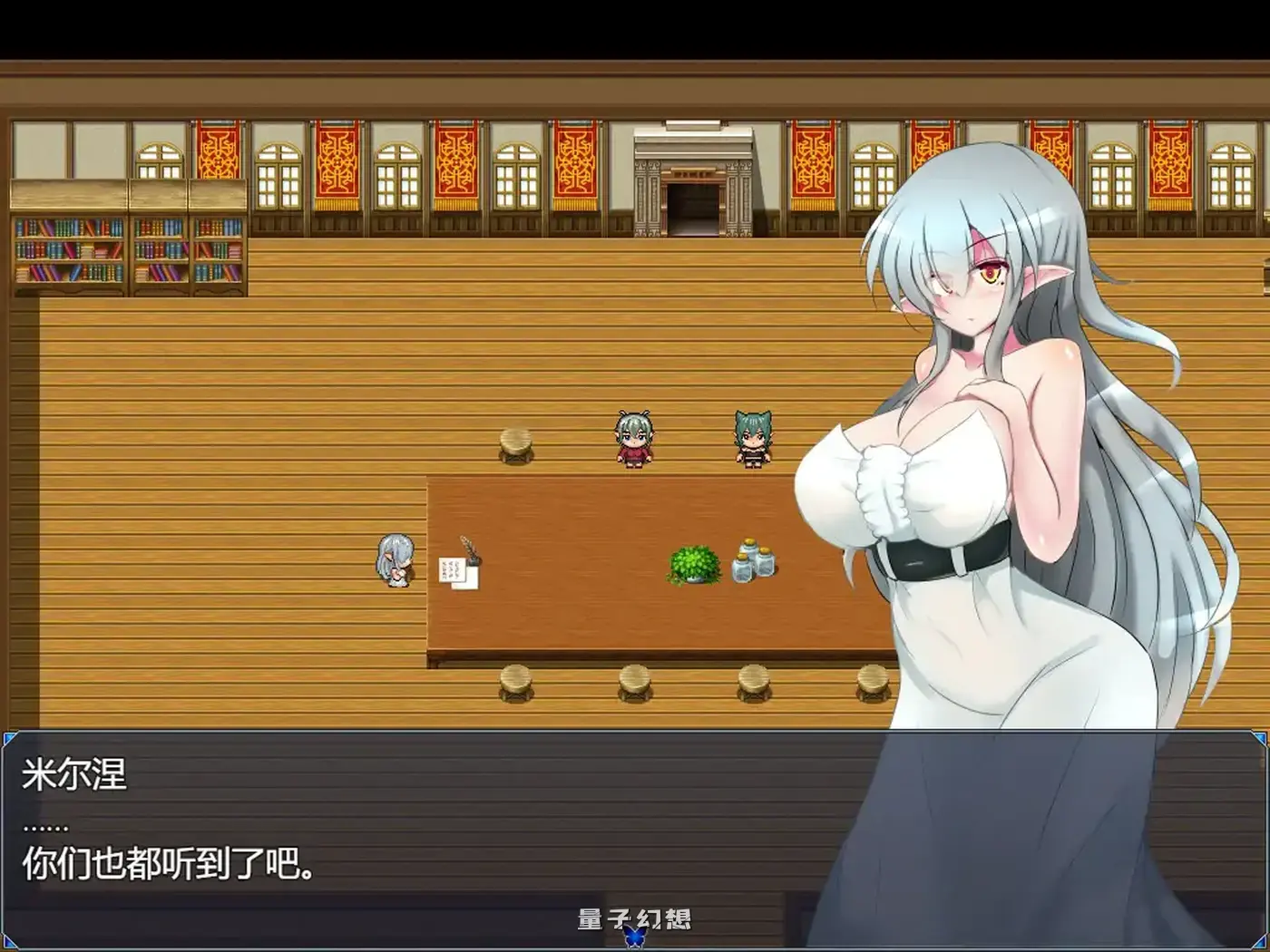 驱炼辉晶 艾梅狄乌斯V1.01 官方中文步兵版(日系RPG/动态)850MB