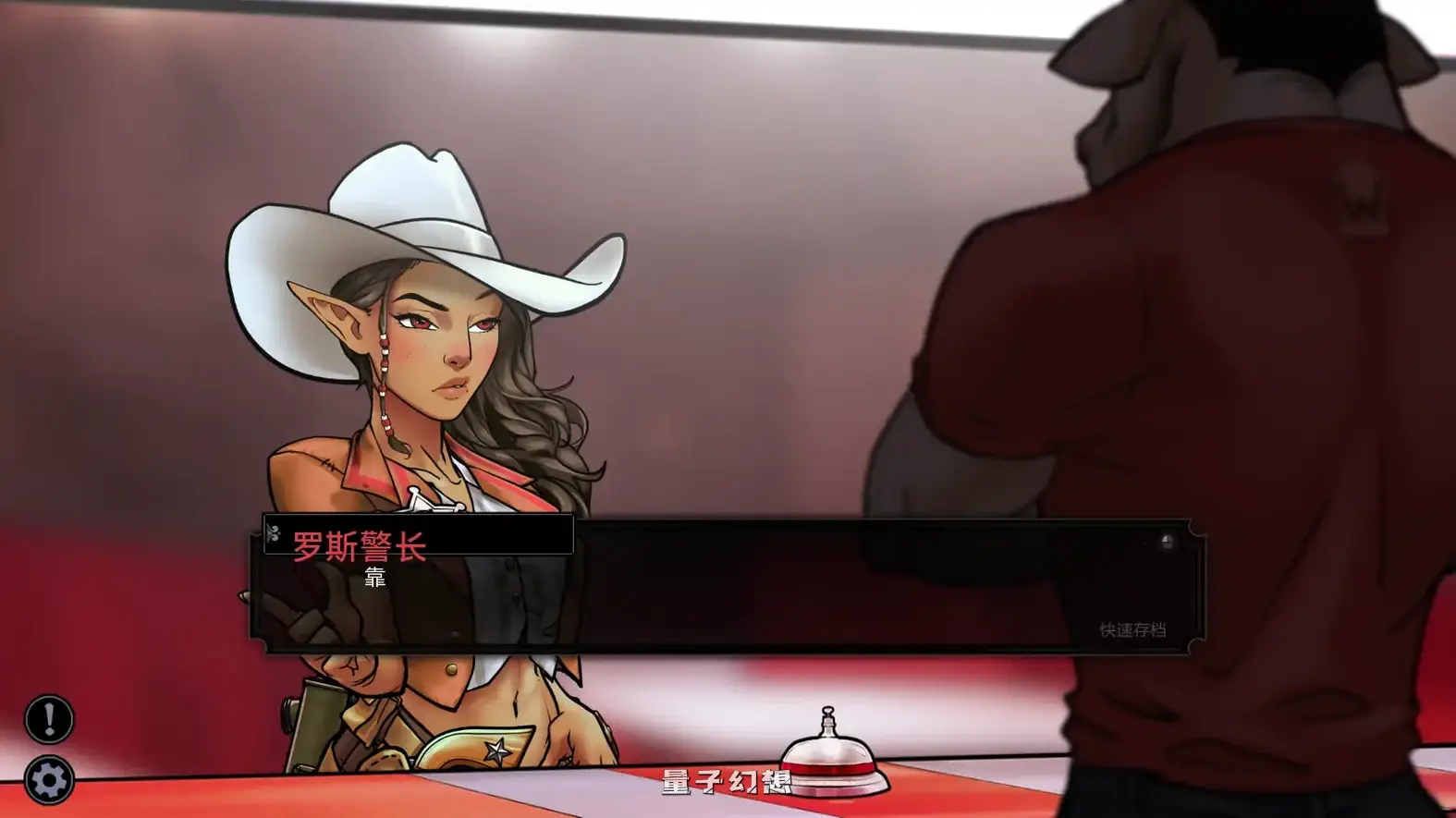 色情与纸牌Part 4 (2/3) AI汉化版(外星人/SLG/2D)更新/1.40G