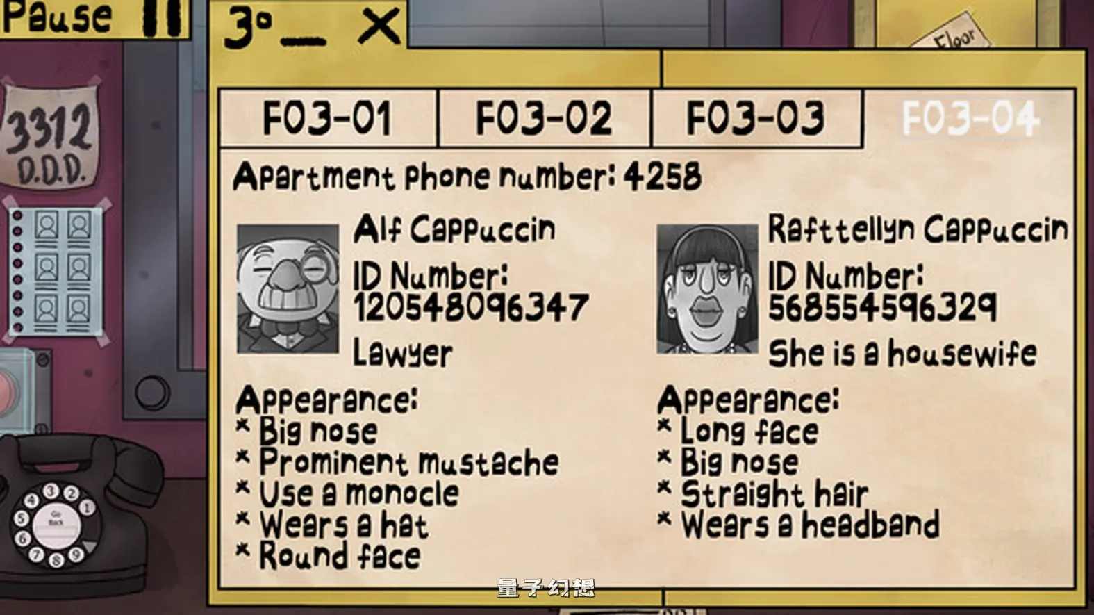 那不是你的邻居 That’s not your Neighbor/That’s not my Neighbor Ver1.2.0.2 官方中文版 [1.6G]