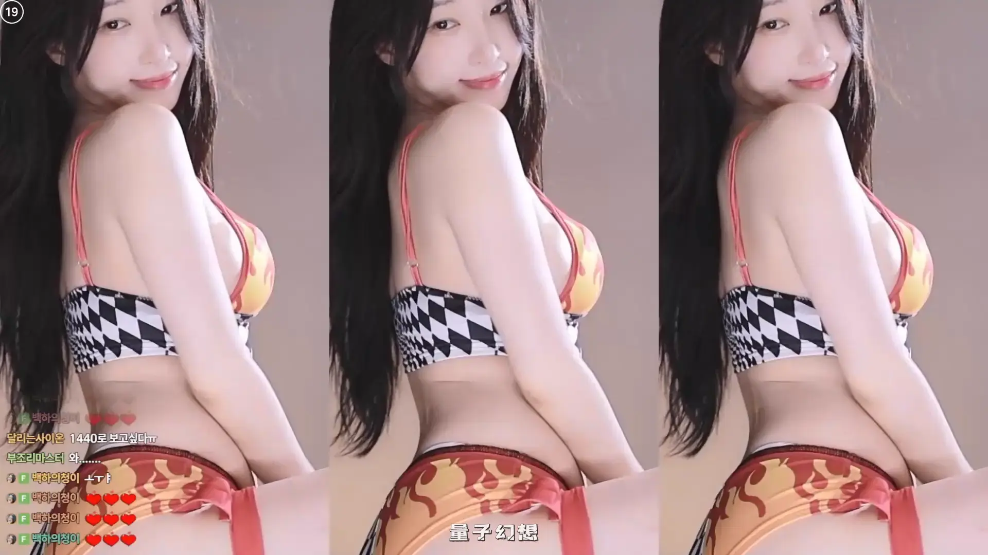 韩国BJ@ 2025年8月韩国性感美女皮肤 白白的跳舞合集