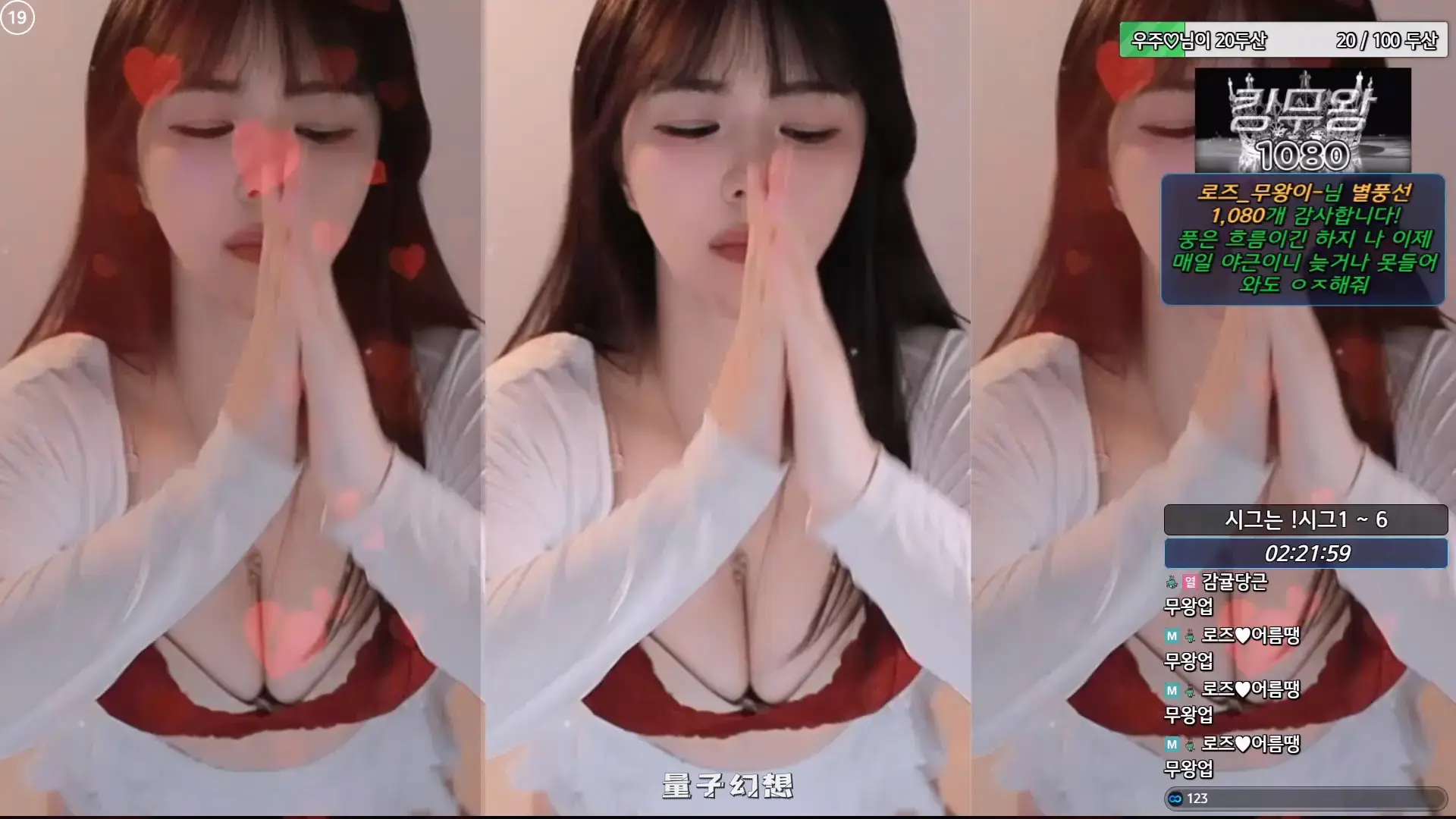 韩国BJ@ 2025年9月韩国气质清纯女神 穿的真少舞蹈合集