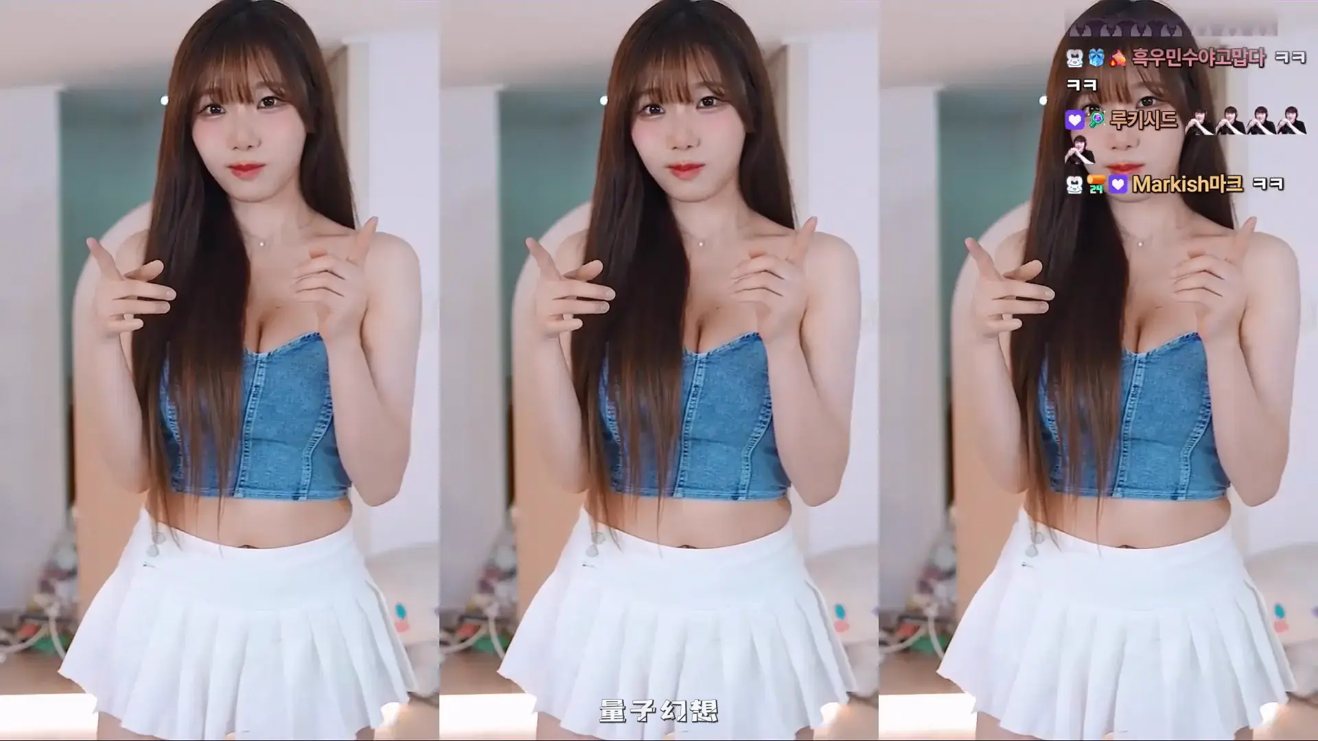 韩国BJ@ 2025年9月韩国气质美女好身材 桃屁股舞蹈合集