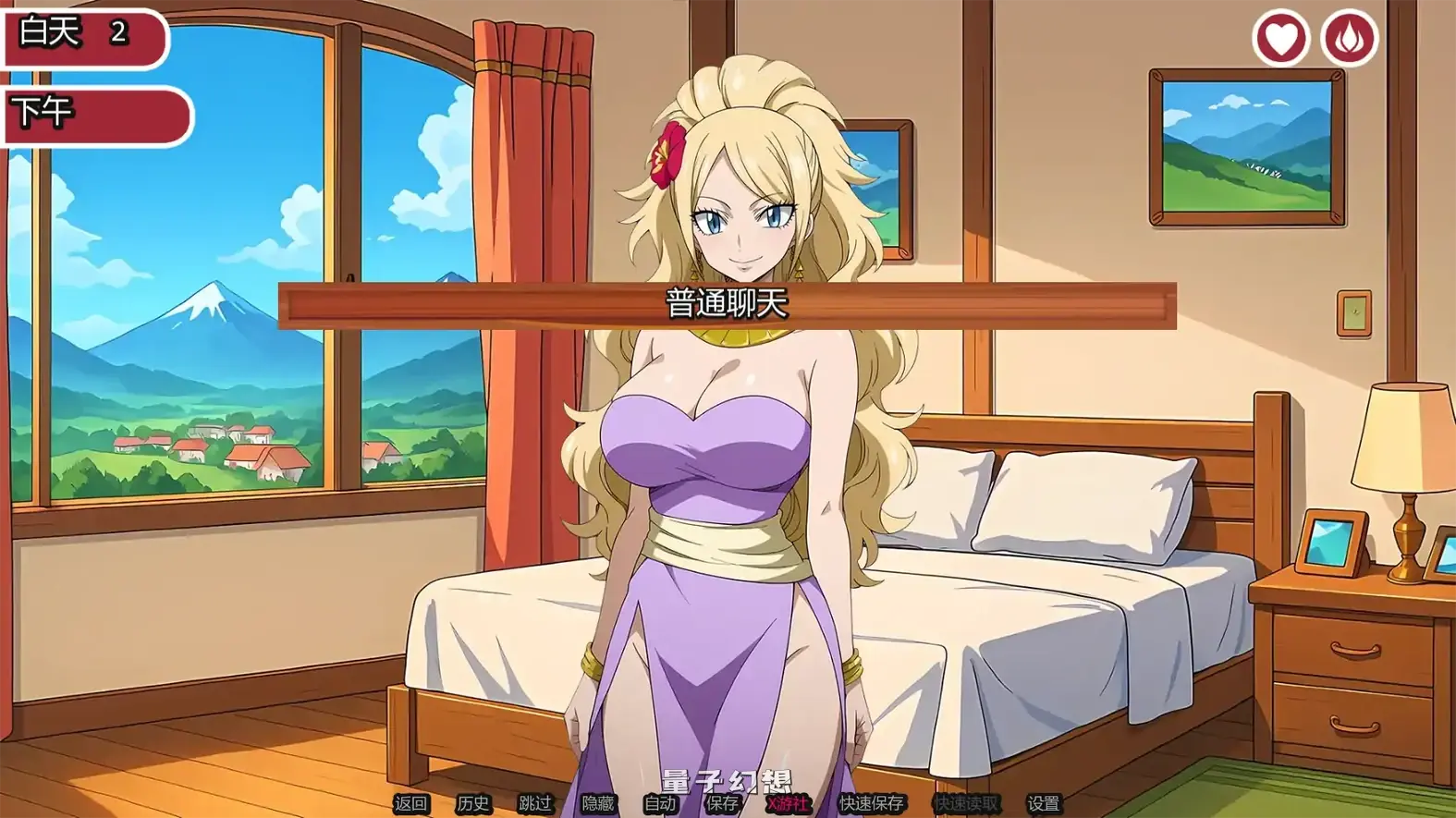 妖精的尾巴:活力之尾2.0.5 AI汉化版(日系SLG/汉化/同人)更新/706MB