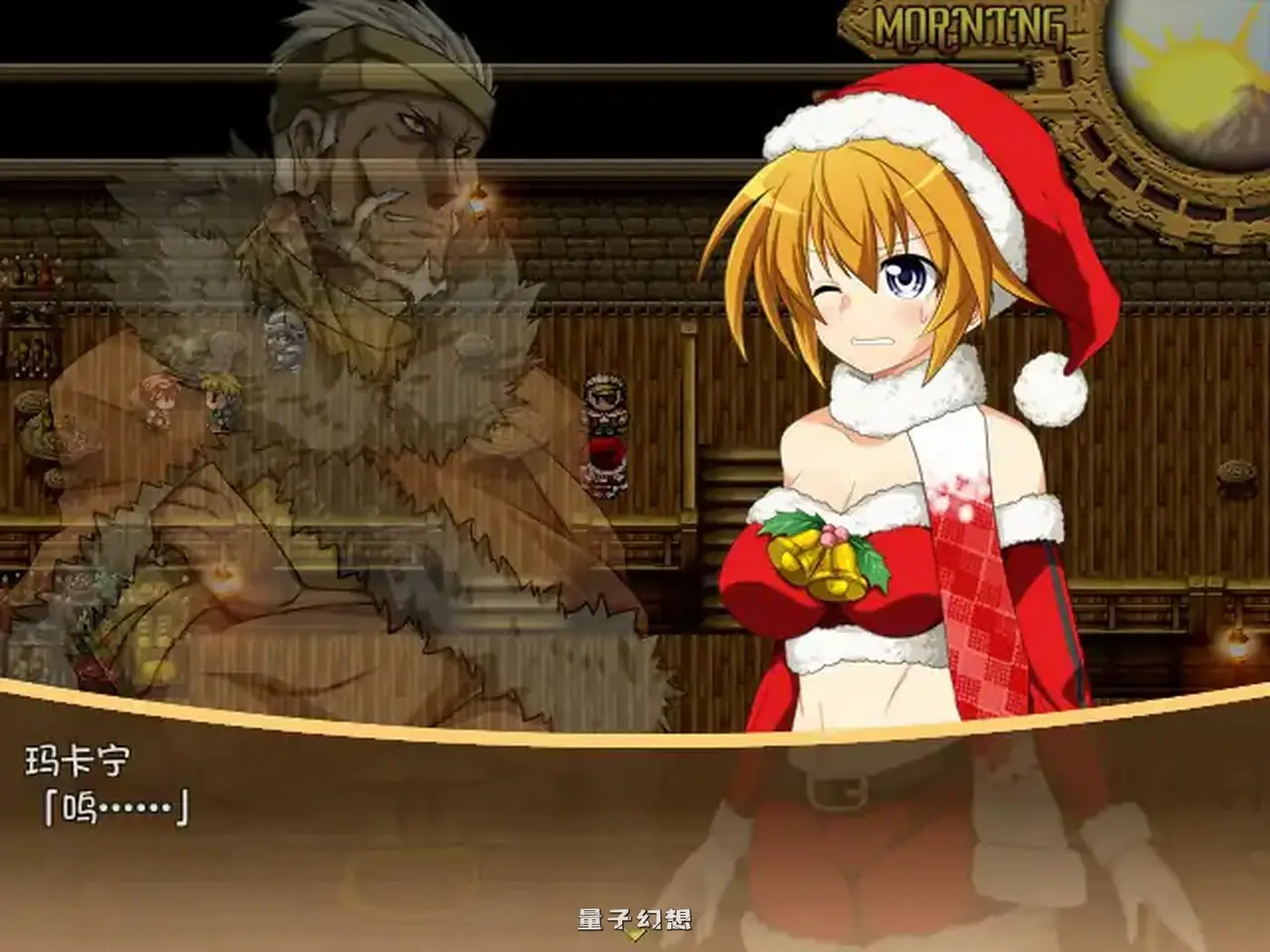 黄金之境-埃尔德兰特 官方中文版(日系RPG/2D)2.28G