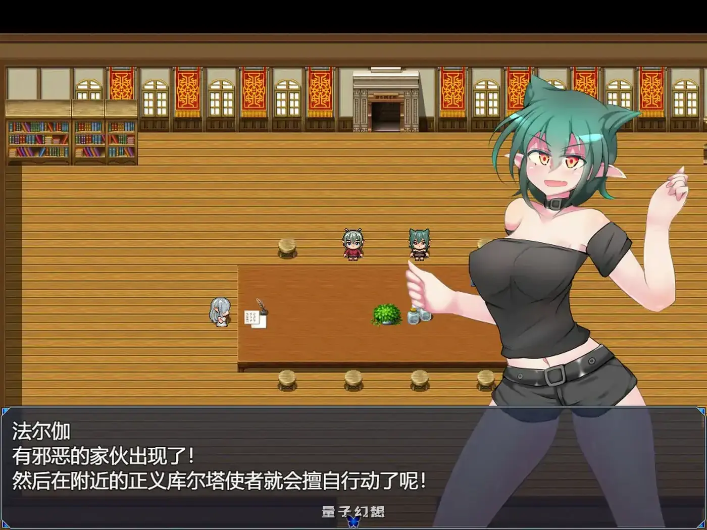 驱炼辉晶 艾梅狄乌斯V1.01 官方中文步兵版(日系RPG/动态)850MB