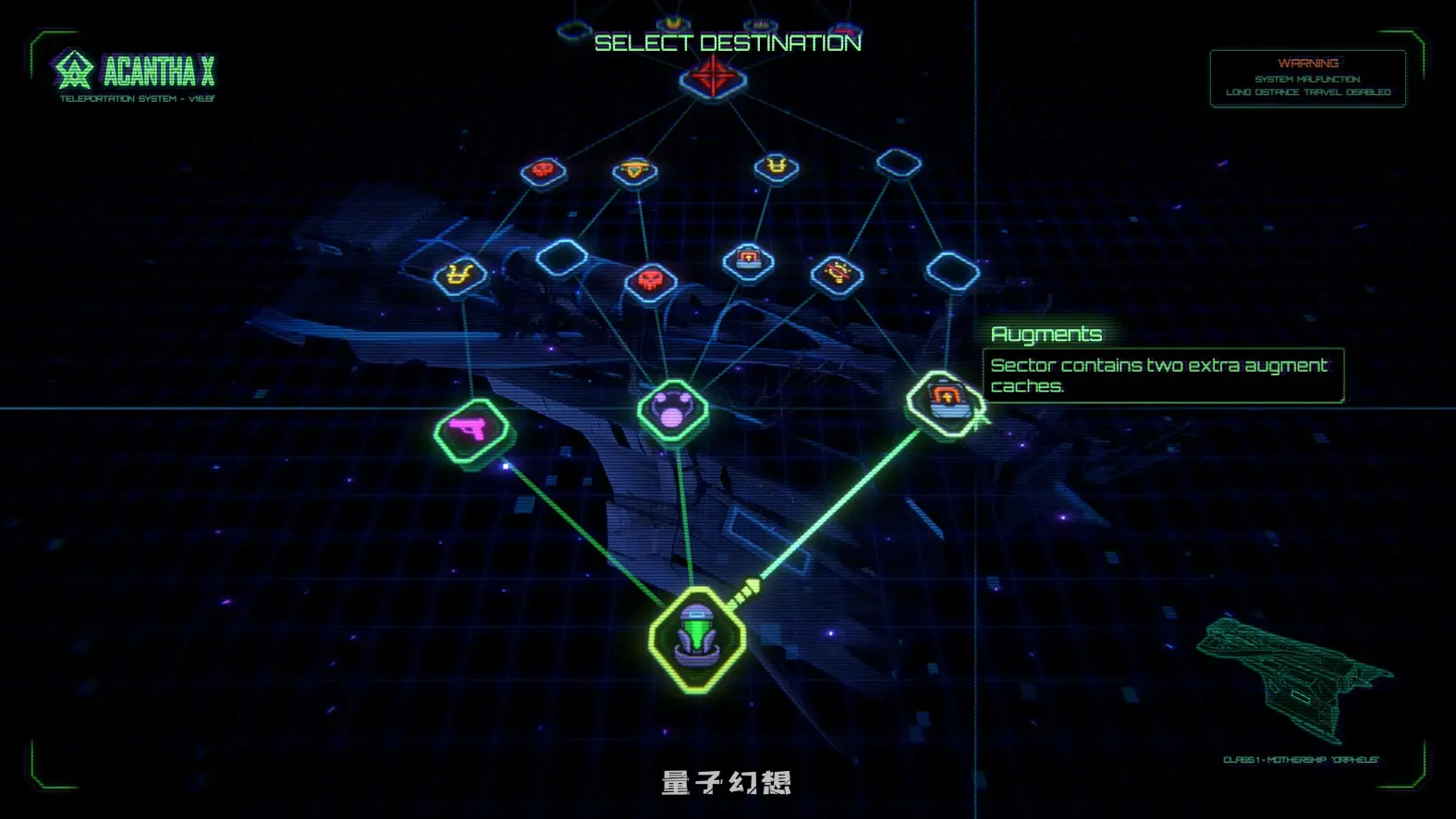 毁灭协议 Moros Protocol 中文版(肉鸽射击) 新作/2.5G