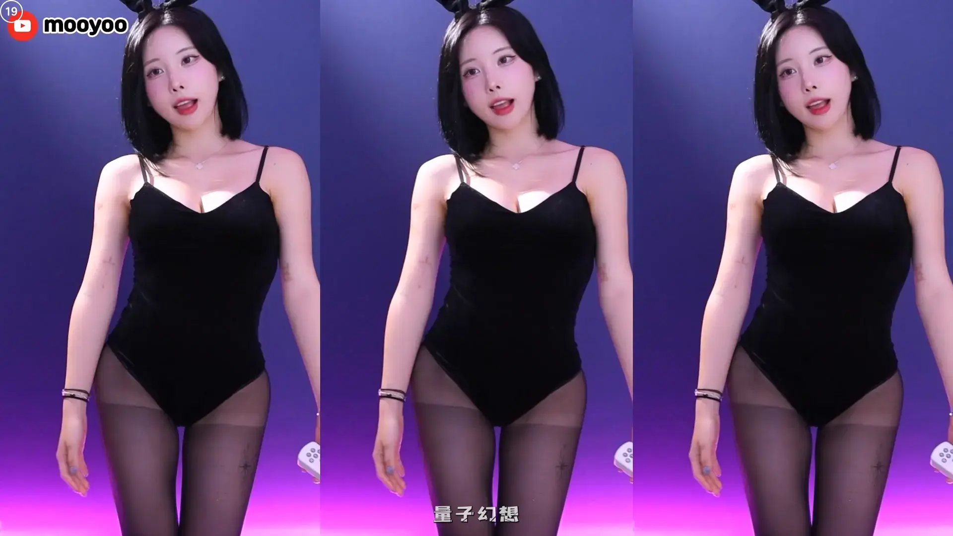 韩国BJ@ 2025年9月 韩国性感苗条身材主播牛仔裤肥臀 大腚真好看舞蹈合集