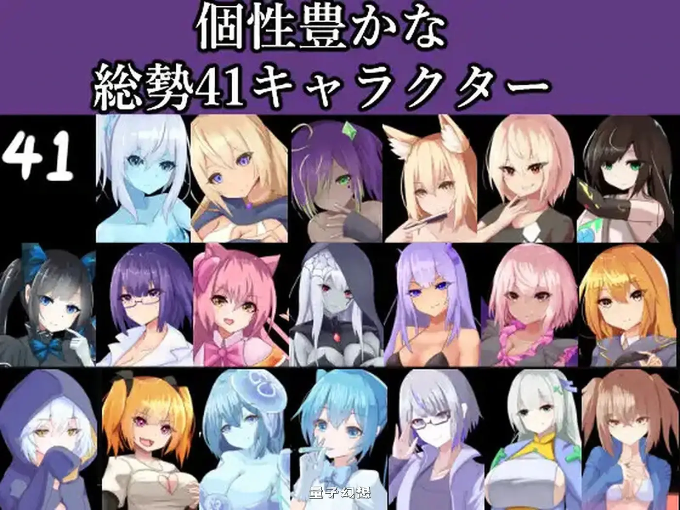 【卡牌SLG/战斗】 贪婪地牢 以减益卡牌和异常状态や状態異常だらけの V1.201 机翻版 [更新4.50G]