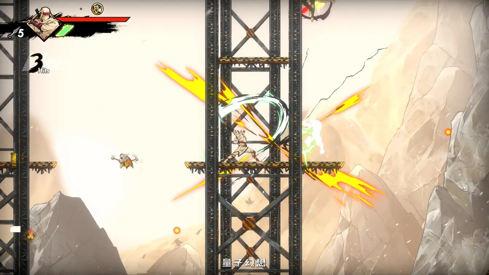 【忍者/2D动作】 超级忍 反攻的斩击 SHINOBI Art of Vengeance 中文版 [新作/7.2G]