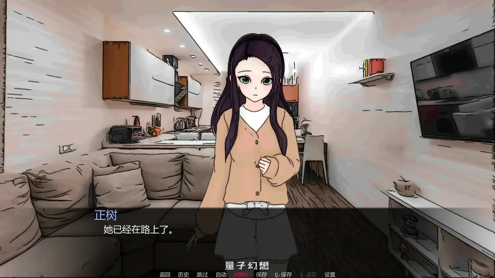 沙拉 v2.0 AI汉化版(日系SLG/2D)首发/1.06G