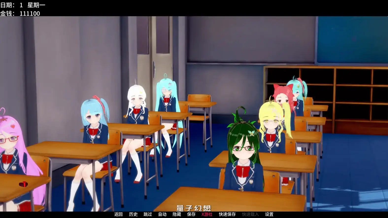学校故事9.2 AI汉化版(日系SLG/3D)更新/3.96G