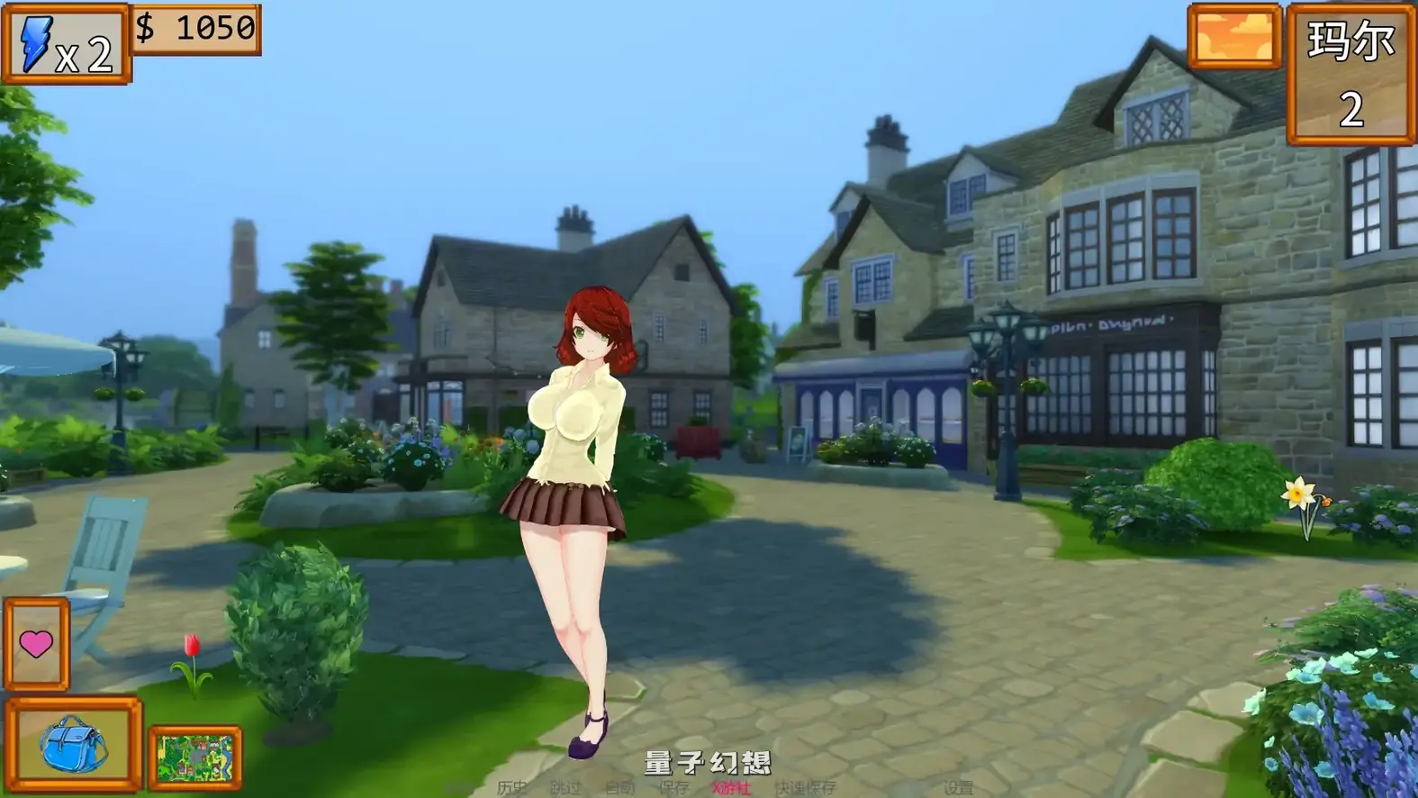 少女牧场v1.1 AI汉化版(日系SLG/AI/3D)更新/1.07G