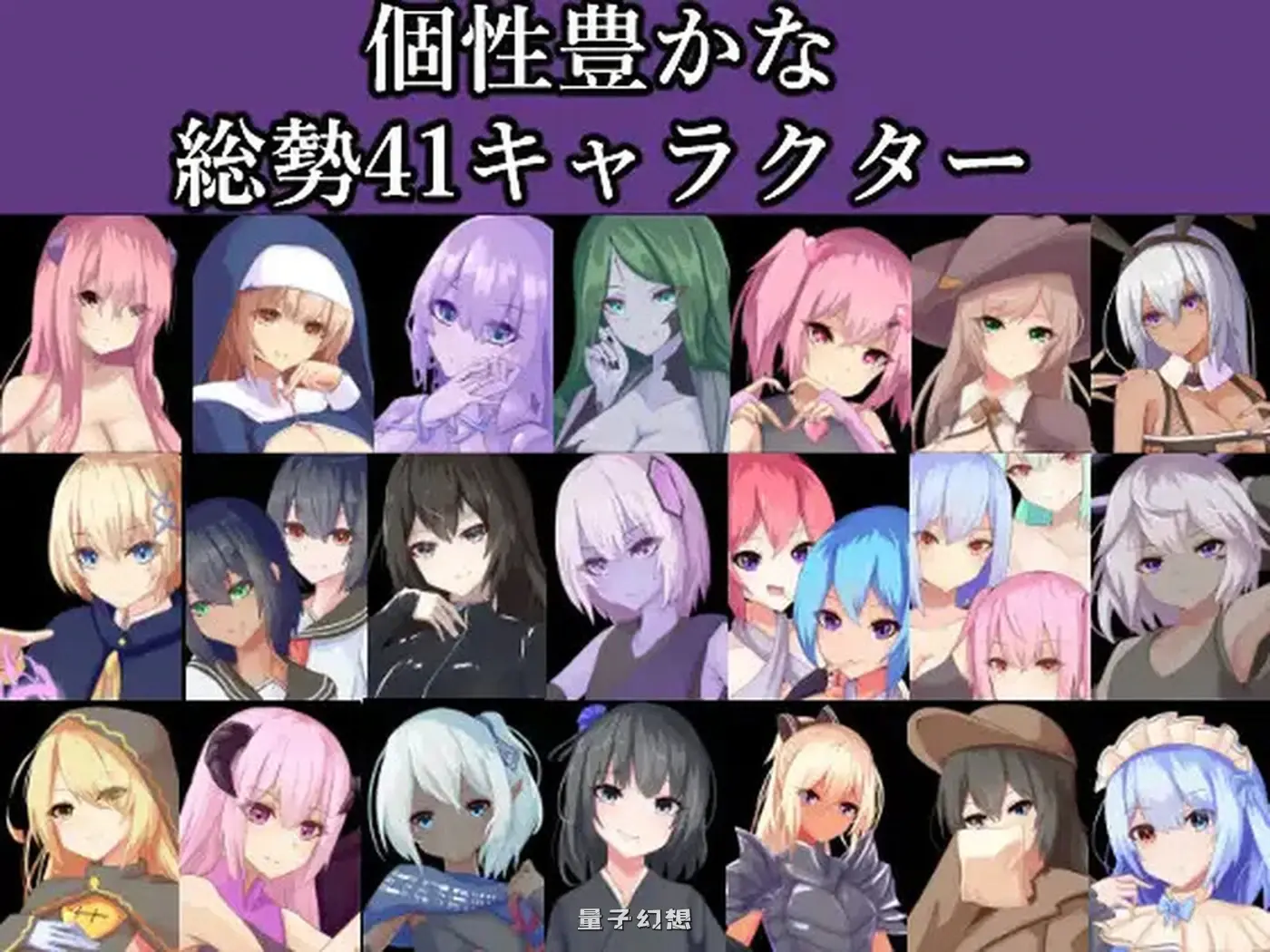 【卡牌SLG/战斗】 贪婪地牢 以减益卡牌和异常状态や状態異常だらけの V1.201 机翻版 [更新4.50G]