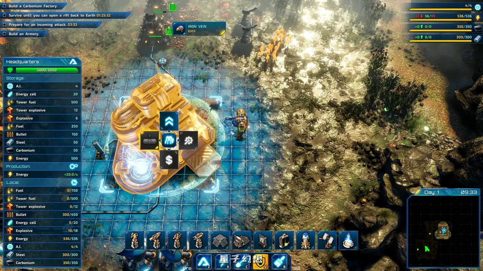 【星际太空/动作RPG】 银河破裂者 The Riftbreakerv2.0 全DLC中文版 [13.8G]