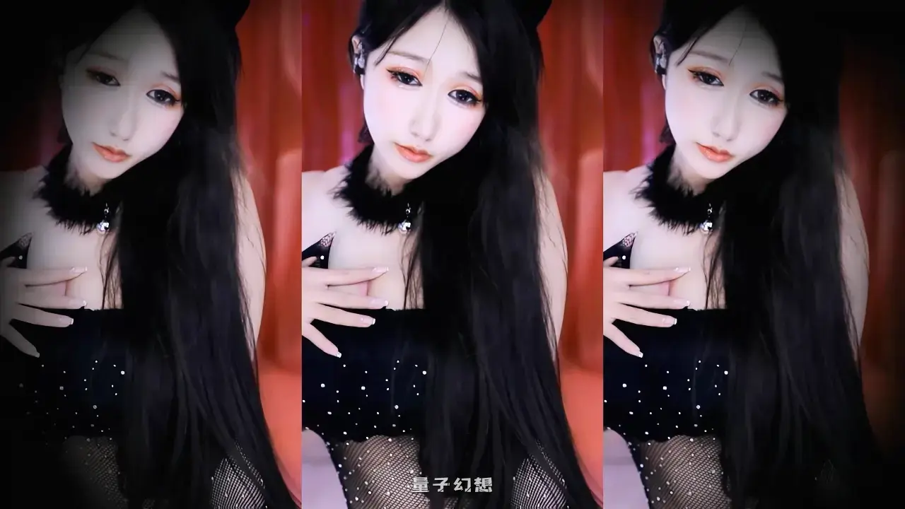 网易CC直播雅恩北北付费群定制热舞无水补[5V/1.67G]